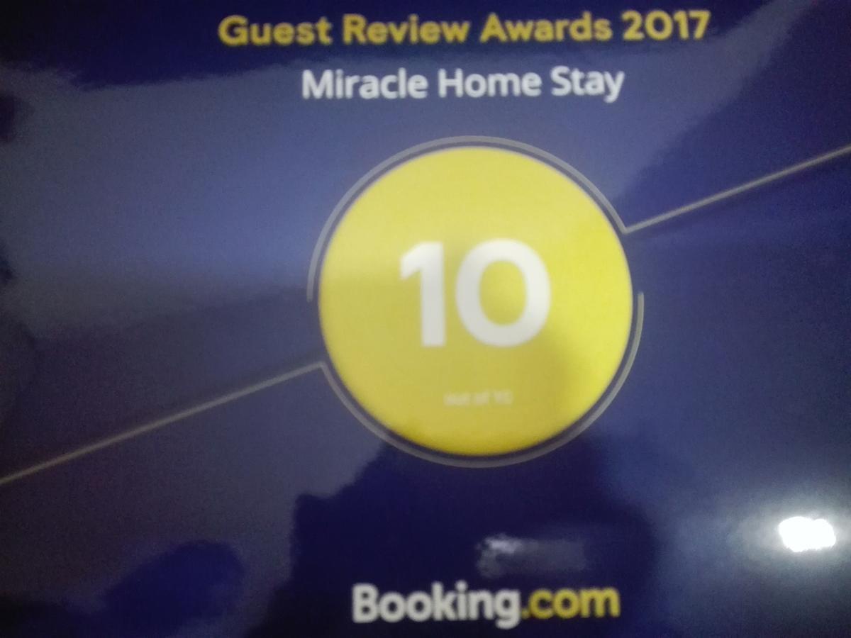 Miracle Home Stay Дамбулла Экстерьер фото